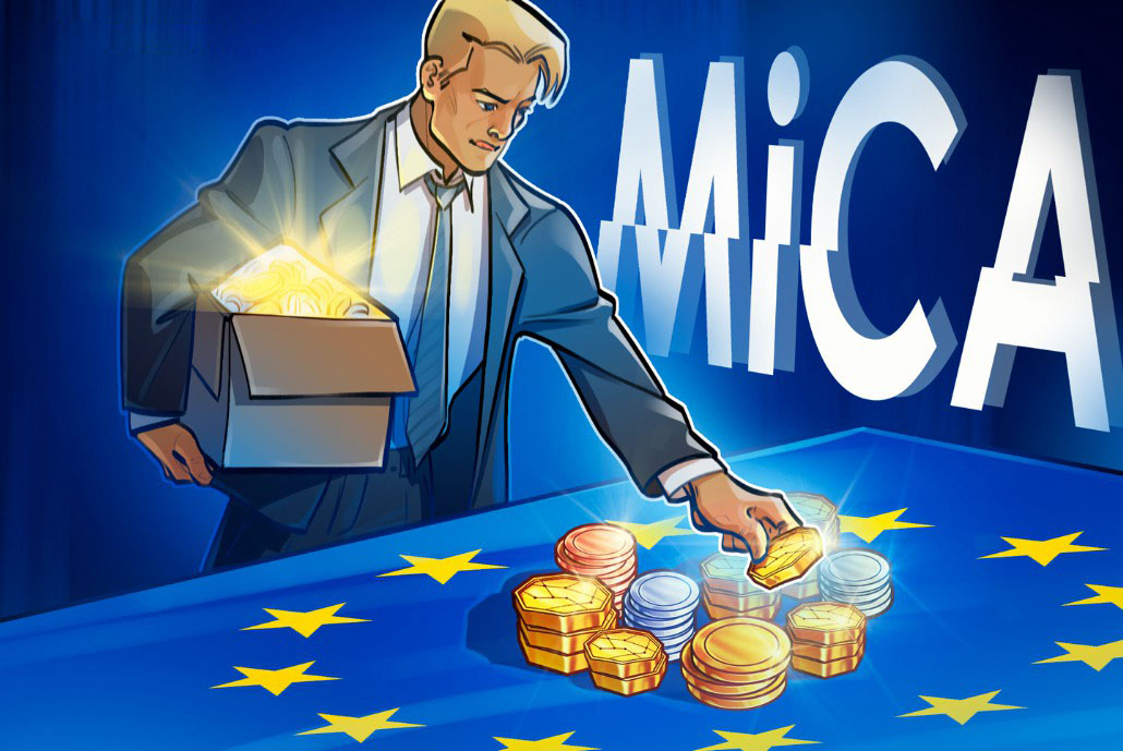 欧盟就MiCA稳定币规则及DeFi漏洞问题启动咨询程序