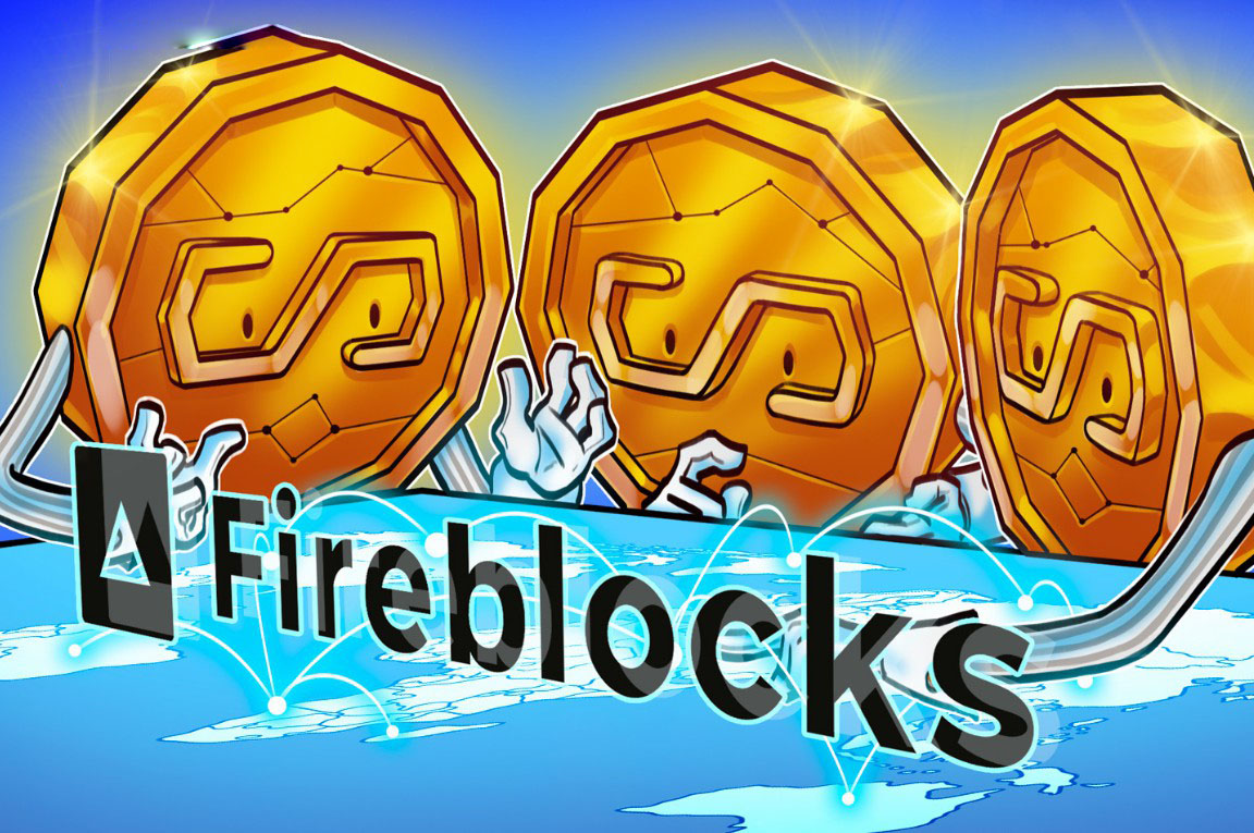 Fireblocks加入x402基金会,以代理支付支持谋新发展