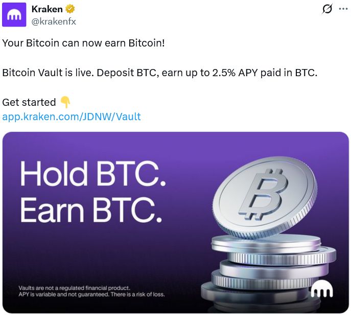 Kraken推出比特币金库产品,让持有者赚取收益_图2