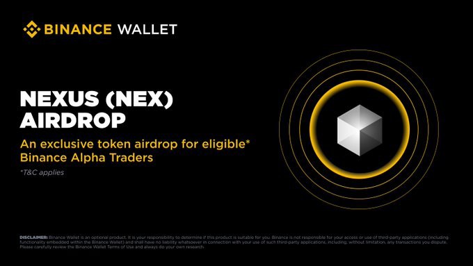 Nexus(NEX)币全面介绍