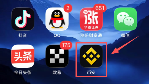 在中国也能注册币安吗?2026最新币安注册与使用全教程