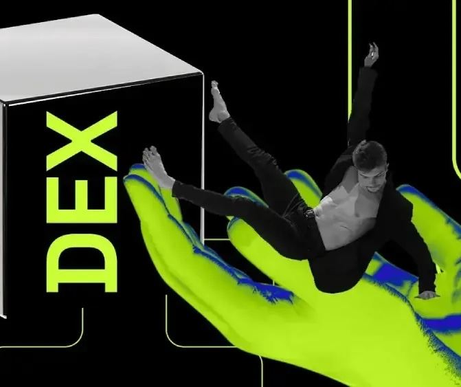 速览2026加密永续合约市场:持仓量大幅缩水,DEX 稳步崛起