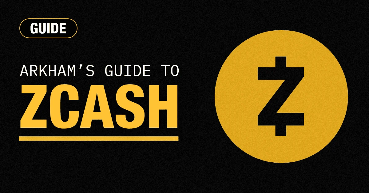 链上分析师:为何大多数Zcash交易仍可被追踪?