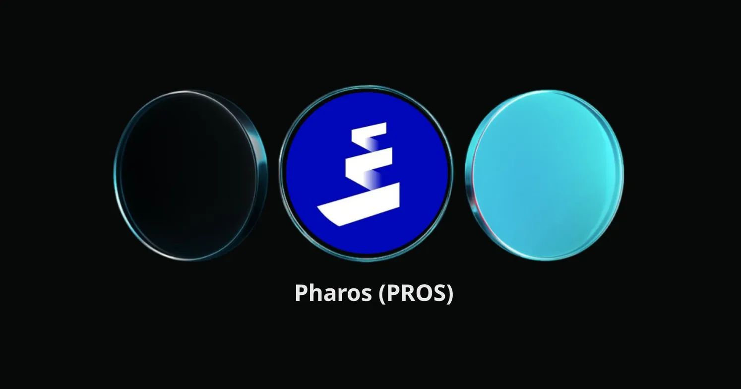 Pharos(PROS)币是什么?PROS运作方式、功能及投资前景