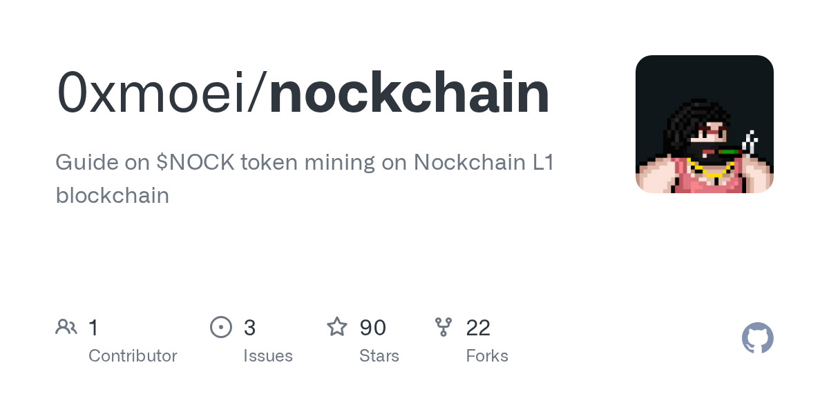 Nockchain(NOCK)币是什么?NOCK运作方式、特点及投资前景分析