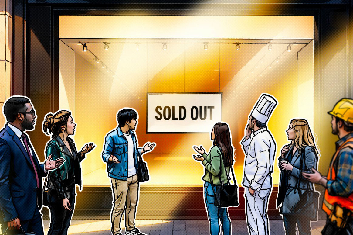 Strategy卖32枚比特币(BTC),缘何引发加密货币激烈争论?