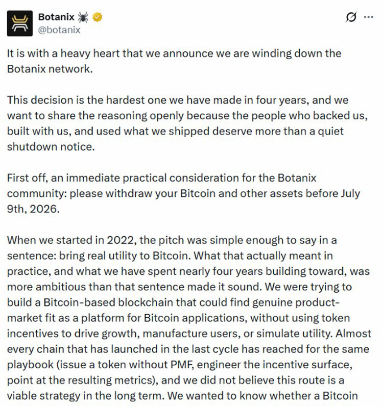 比特币DeFi疲软,Botanix四年关停