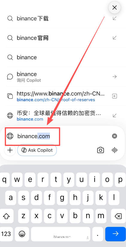 如何創(chuàng)建通行密鑰？幣安怎么注冊并添加通行密鑰？2026最新教程