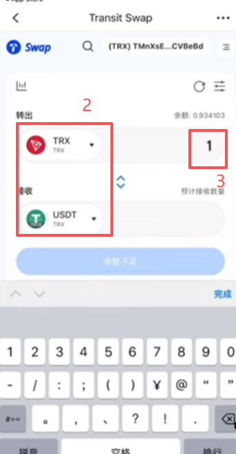 TP钱包怎么下载安装和使用?2026最新完整操作使用教程