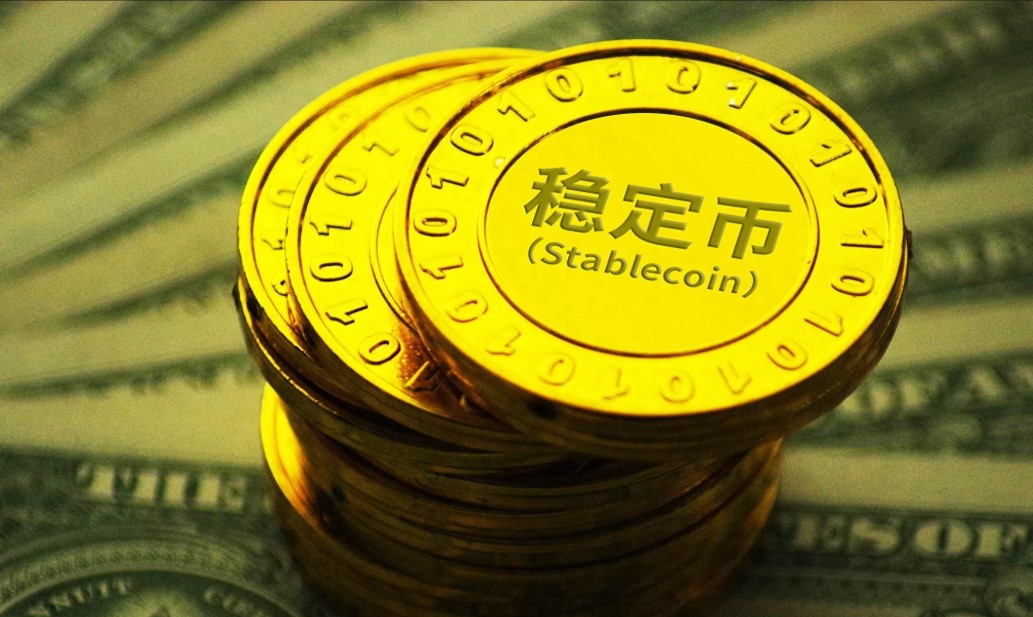 2026年6月值得关注和购买的稳定币有哪些?2026全球十大潜力稳定币分享