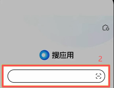 在卓易通里搜索并安装OKX欧易_图2