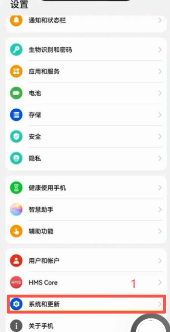 还是装不上?先去关闭纯净模式