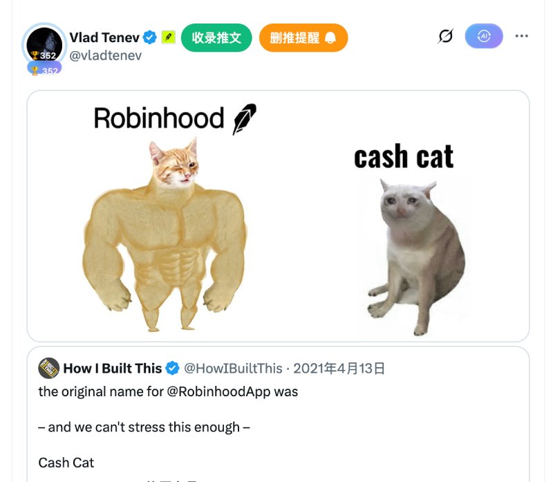 Robinhood Chain 生态上哪些代币火了