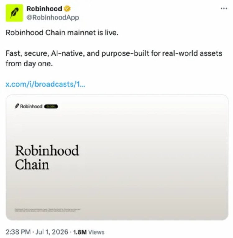 Robinhood DEX Arcus拓展代币化生态