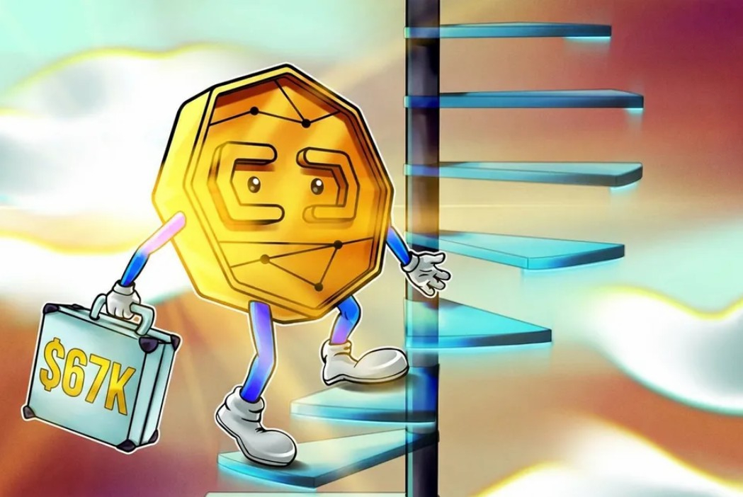 比特币(BTC)逼近七周高点,股市对伊朗打击与特朗普关税计划反应冷淡,风险偏好回升