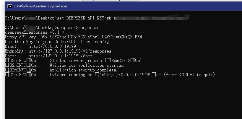 1.打開 deepseekCodex.bat
