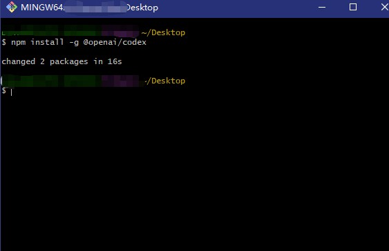 3.安裝codex