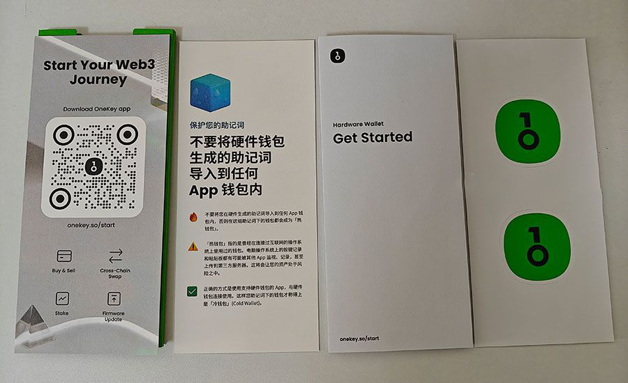 到货后第一步检查_图4