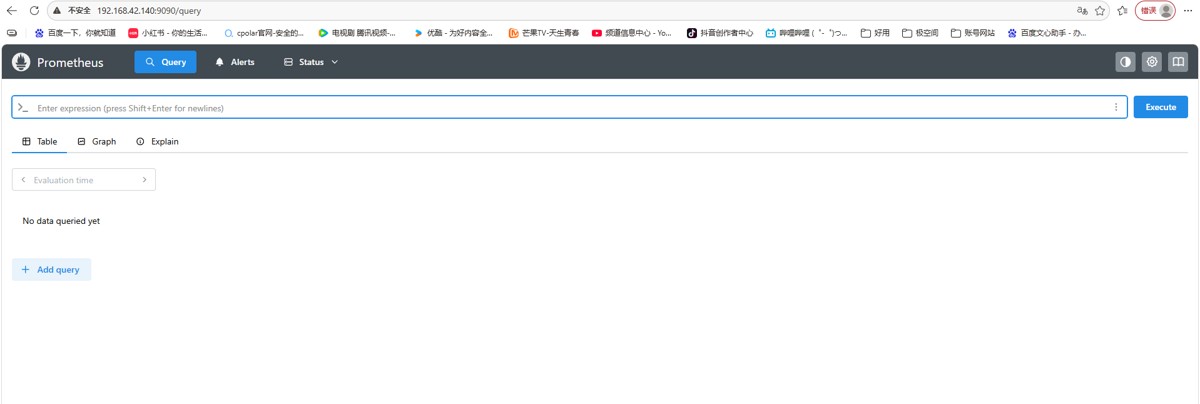 5.配置prometheus監(jiān)控postgres_exporter_圖2