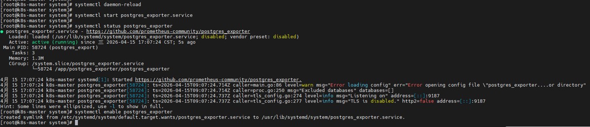 4.將postgres_exporter配置為系統(tǒng)服務(wù)_圖2