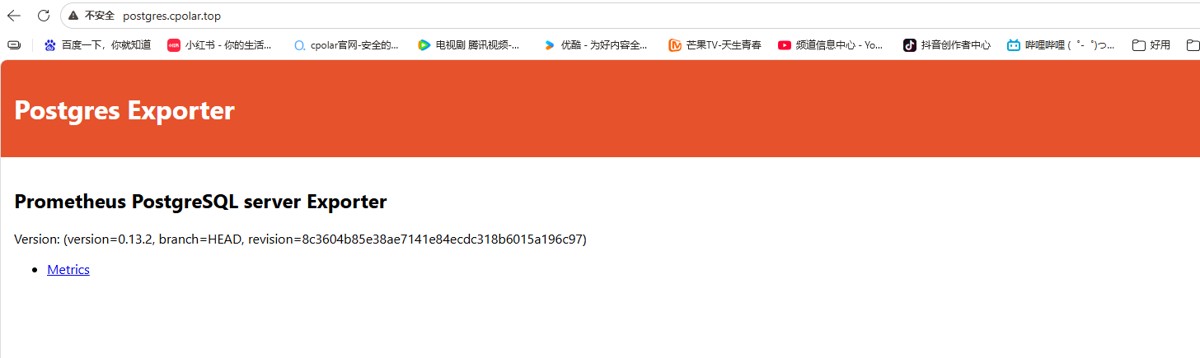 9.保留固定公網(wǎng)地址_圖6