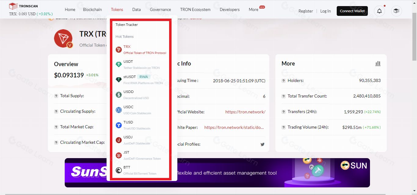 Tronscan是什么以及功能與使用指南
