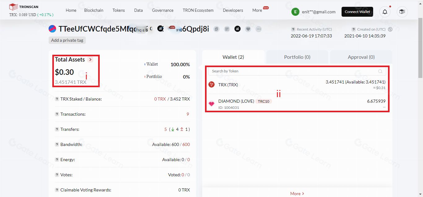 Tronscan是什么以及功能與使用指南