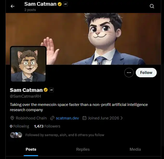 一文分析Robinhood链的行情值不值得关注?_图2