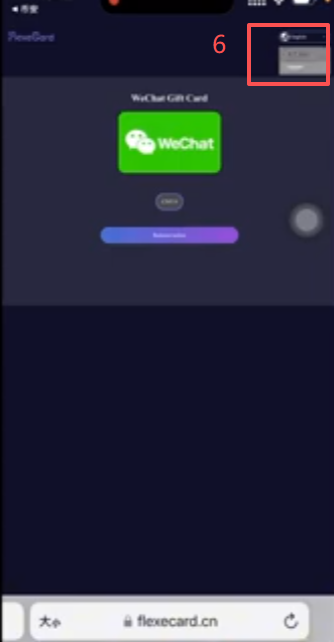 USDT能做什么?赚币/合约/转账/礼品卡 四种USDT实用玩法教程