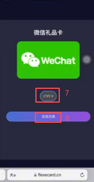USDT能做什么?赚币/合约/转账/礼品卡 四种USDT实用玩法教程