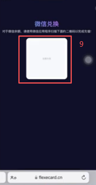 USDT能做什么?赚币/合约/转账/礼品卡 四种USDT实用玩法教程