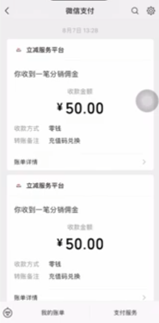 USDT能做什么?赚币/合约/转账/礼品卡 四种USDT实用玩法教程