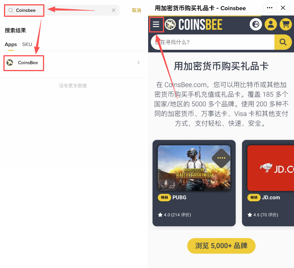 USDT能做什么?赚币/合约/转账/礼品卡 四种USDT实用玩法教程