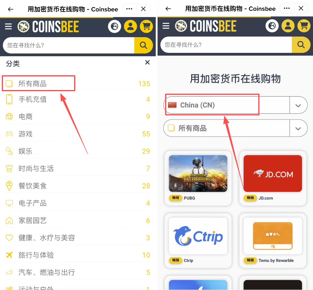USDT能做什么?赚币/合约/转账/礼品卡 四种USDT实用玩法教程
