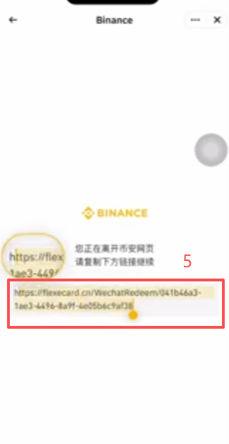 USDT能做什么?赚币/合约/转账/礼品卡 四种USDT实用玩法教程