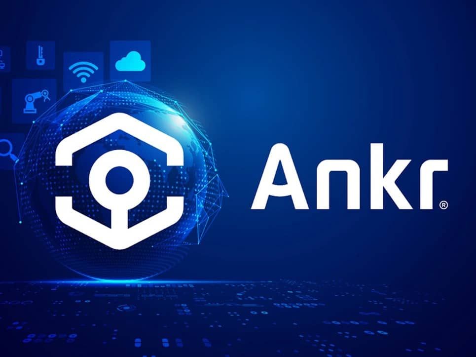 ANKR幣是什么？ANKR運(yùn)作機(jī)制、市場表現(xiàn)及購買指南