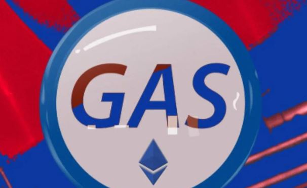 Gas费是什么?如何节省Gas成本?2026年新手节省Gas成本的四大实战策略