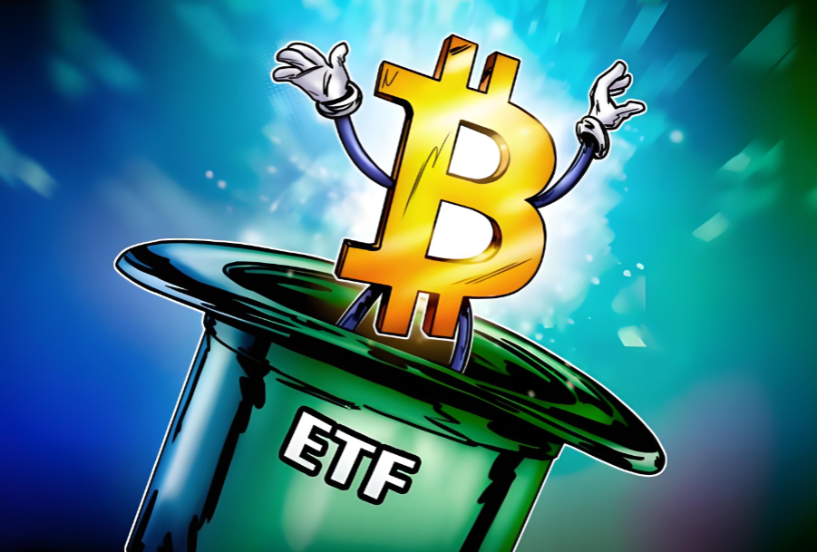 Hashdex兩年后關(guān)閉最小比特幣ETF