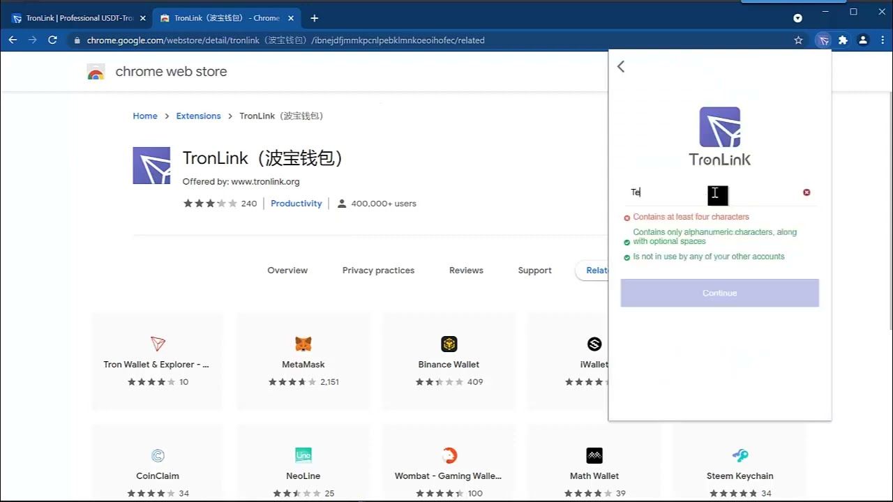 什么是TronLink?波场生态原生多链数字管理工具全解析