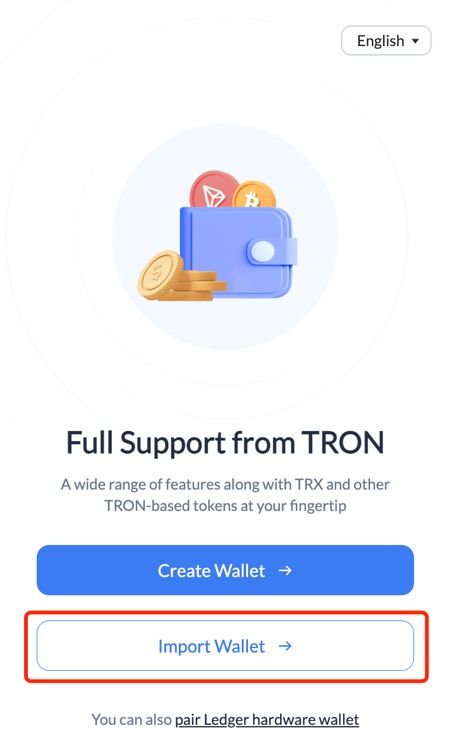 什么是TronLink?波场生态原生多链数字管理工具全解析