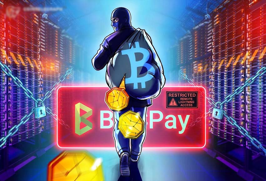 BTCPay曝出LND凭证泄露漏洞,部分节点被盗,紧急限制闪电网络远程访问