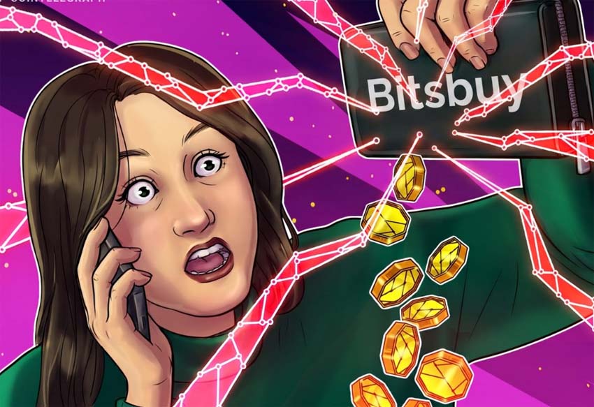 Coinsbuy遭遇钱包安全漏洞疑似失窃超790万美元,平台全额赔付用户并悬赏10万美元追查黑客