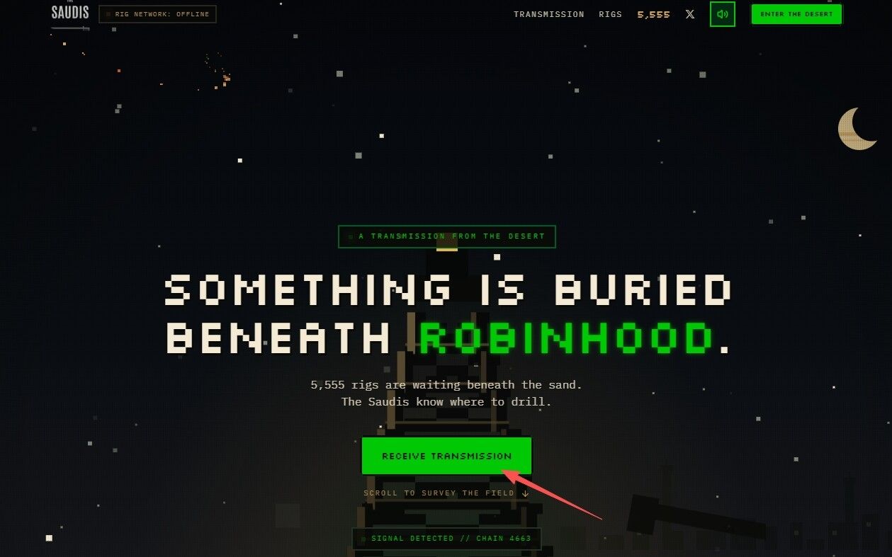 Robinhood 链上尚未铸造的热门项目