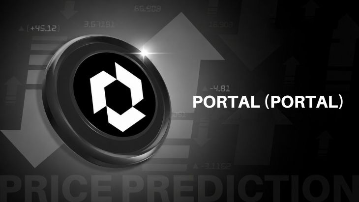 Portal (PORTAL) 币价格预测:PORTAL币技术面转强,需警惕获利回吐风险