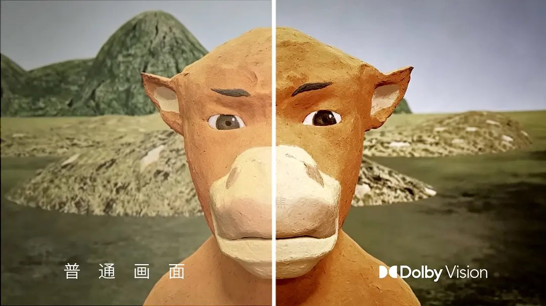 牛来币是什么?2026年 BSC 现象级Meme币解读