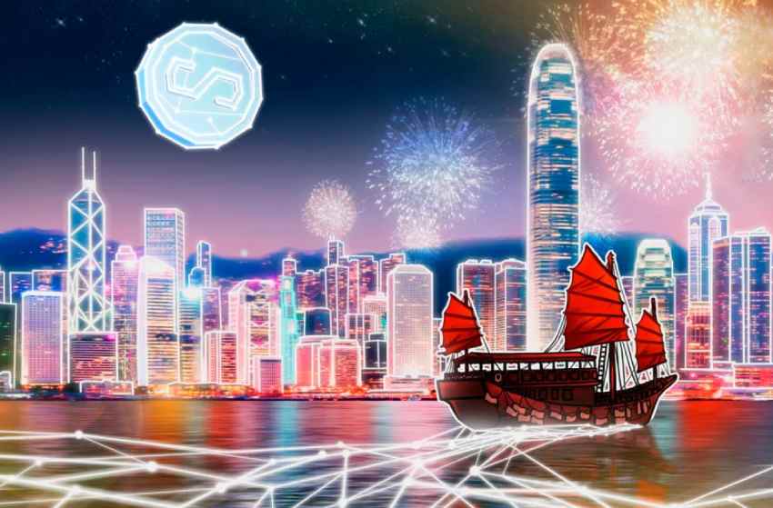渣打银行成为首家分销香港受监管港元稳定币HKDAP的银行 打通主流金融体系链上结算通道