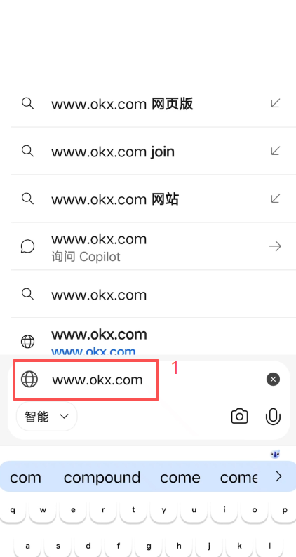 欧易OKX APP官方下载地址入口(正版安卓APK+iOS海外ID安装指南)