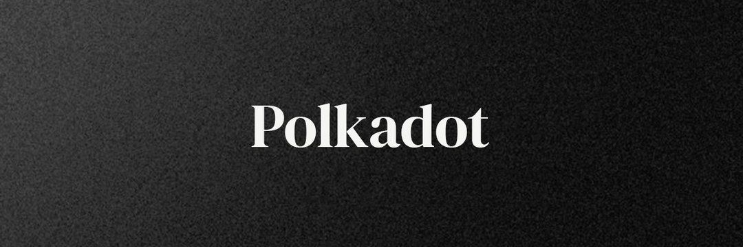 Polkadot(DOT)幣是什么？DOT優(yōu)勢、價值、生態(tài)及風(fēng)險全解析