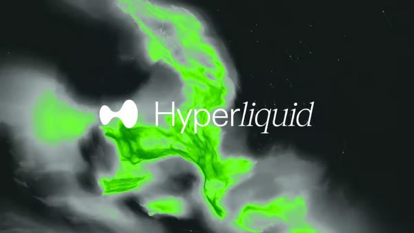 Hyperliquid交易量与收入成反比
