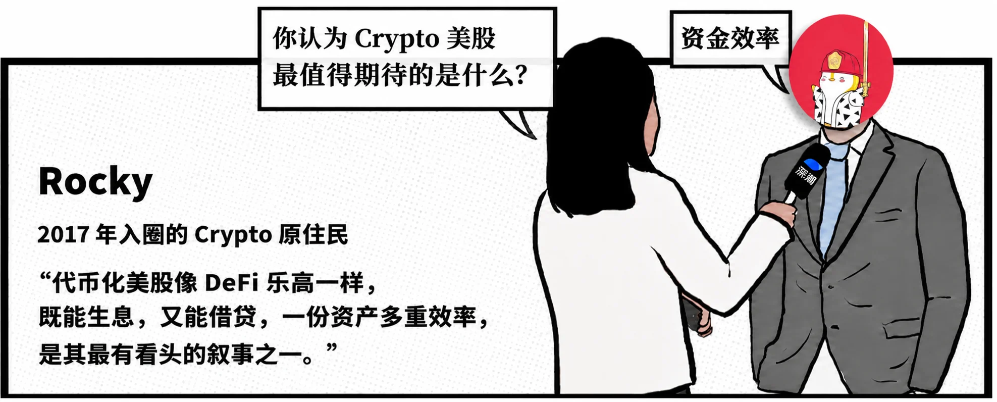玩美股选平台的硬指标